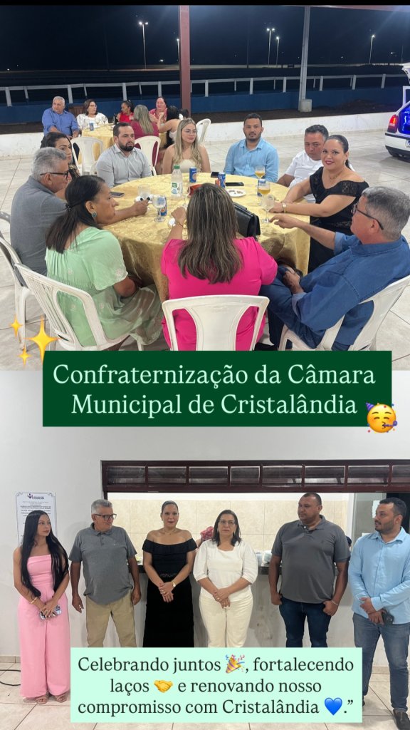 CÂMARA REALIZA CONFRATERNIZAÇÃO  DE FIM DE ANO.